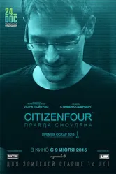 Постер Citizenfour: Правда Сноудена 2014