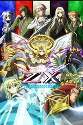 Постер Z/X