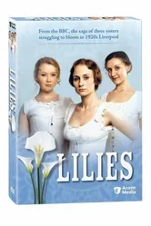 Постер Лилии 2007