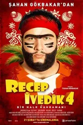 Постер Реджеп Иведик 4 2014