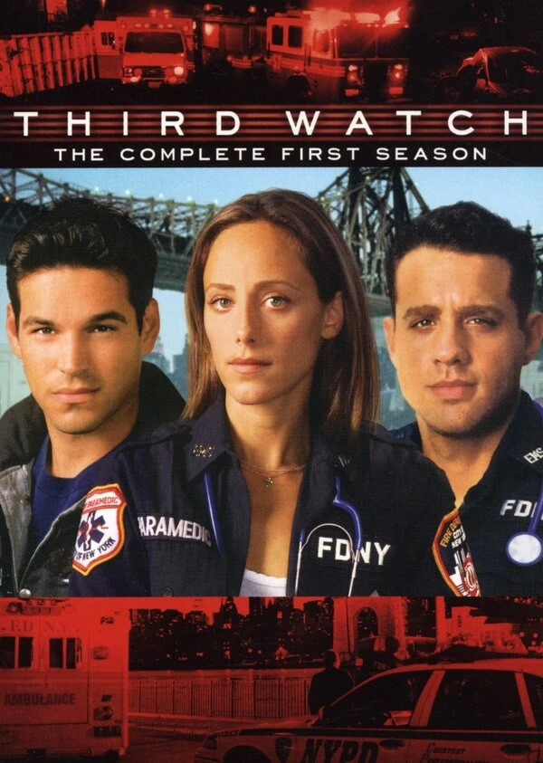 Третья смена 1999 постер