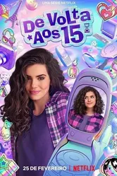 Постер Снова 15