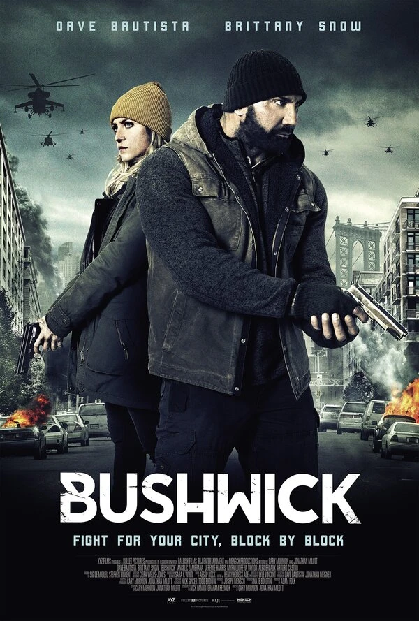 Бушвик 2017 постер