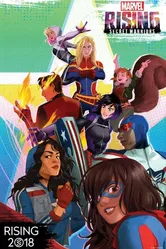 Постер MARVEL: Возрождение. Тайное воинство