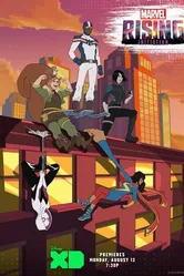 Постер Восход Marvel: Инициация 2018