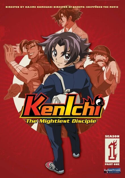 Сильнейший в истории ученик Кэнъити 2006 постер