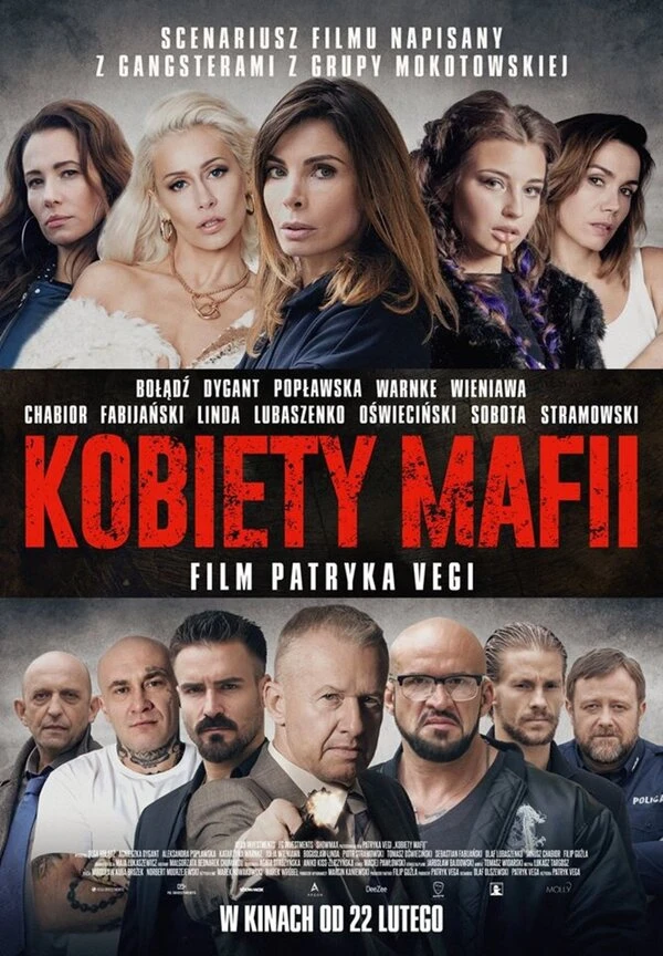 Женщины мафии 2018 постер