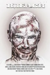 Постер Отбеливатель 2022
