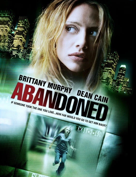 Безудержная 2010 постер