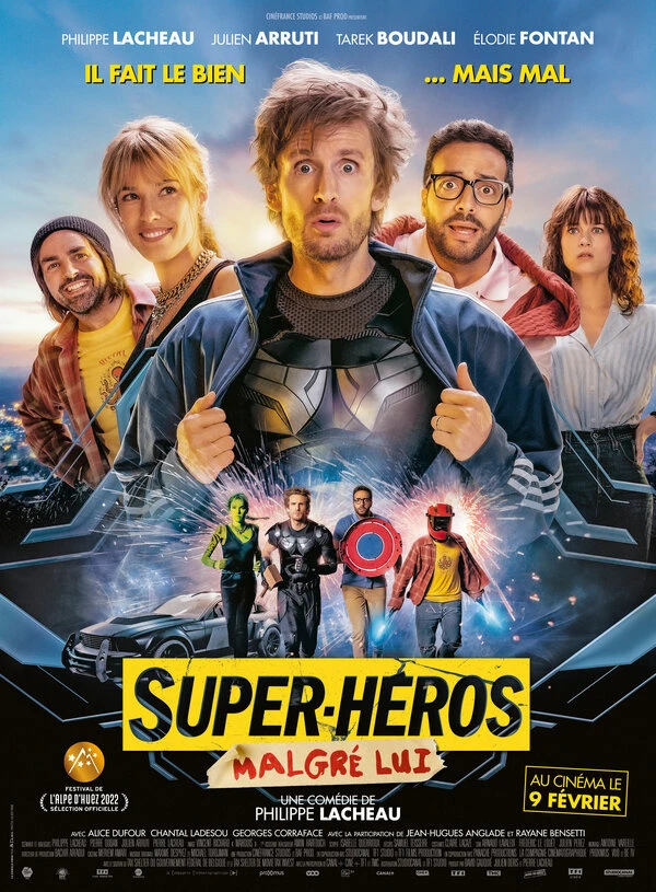 Суперчел постер