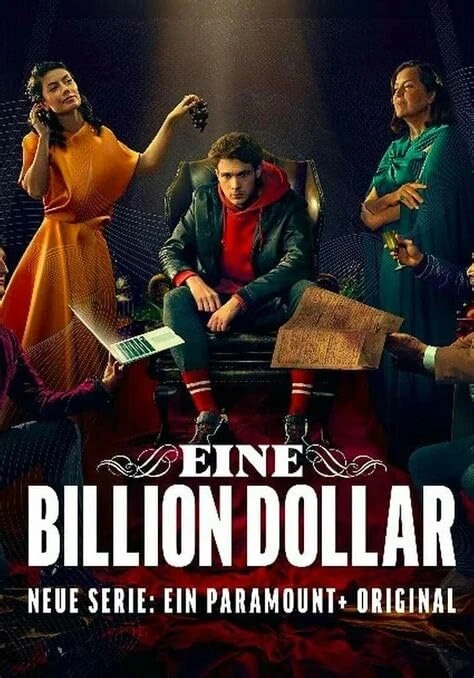Триллион долларов 2023 постер