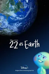Постер 22 против Земли
