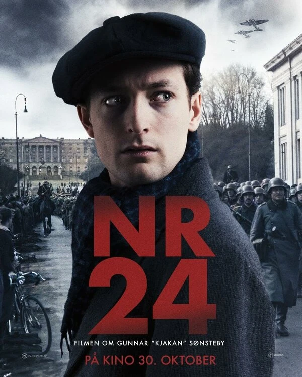 Номер 24 2024 постер