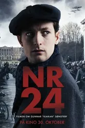 Постер Номер 24 2024
