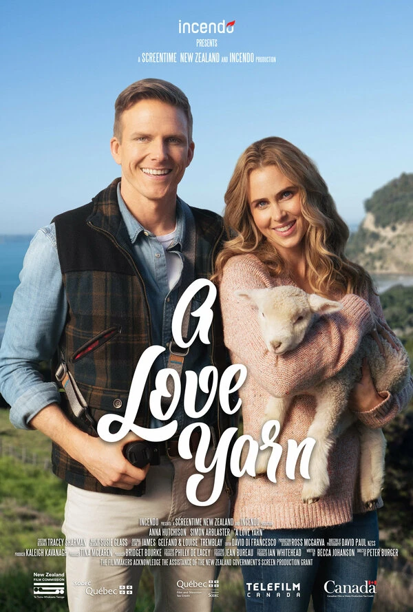 A Love Yarn постер