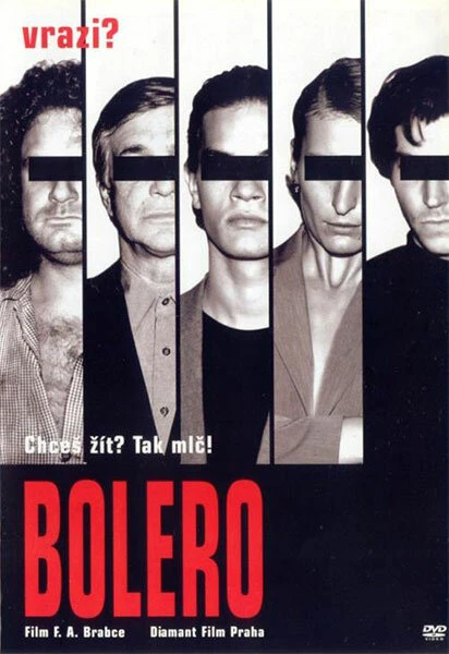 Болеро 2004 постер