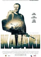 Постер Каджаки: Правдивая история 2014