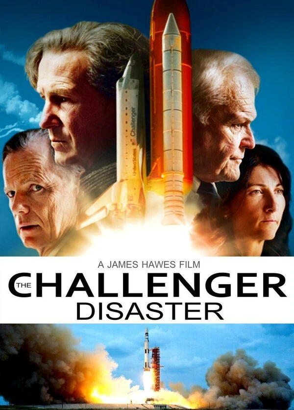 Челленджер 2013 постер
