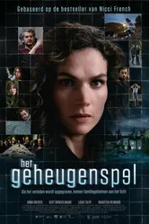 Постер Het geheugenspel