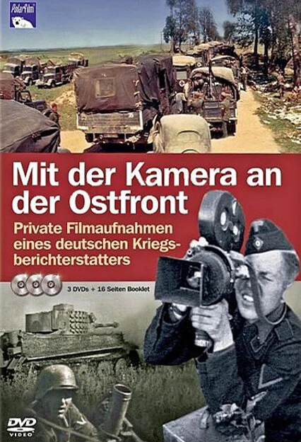 С камерой по восточному фронту 1939 постер