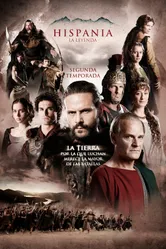Постер Римская Испания, легенда 2010