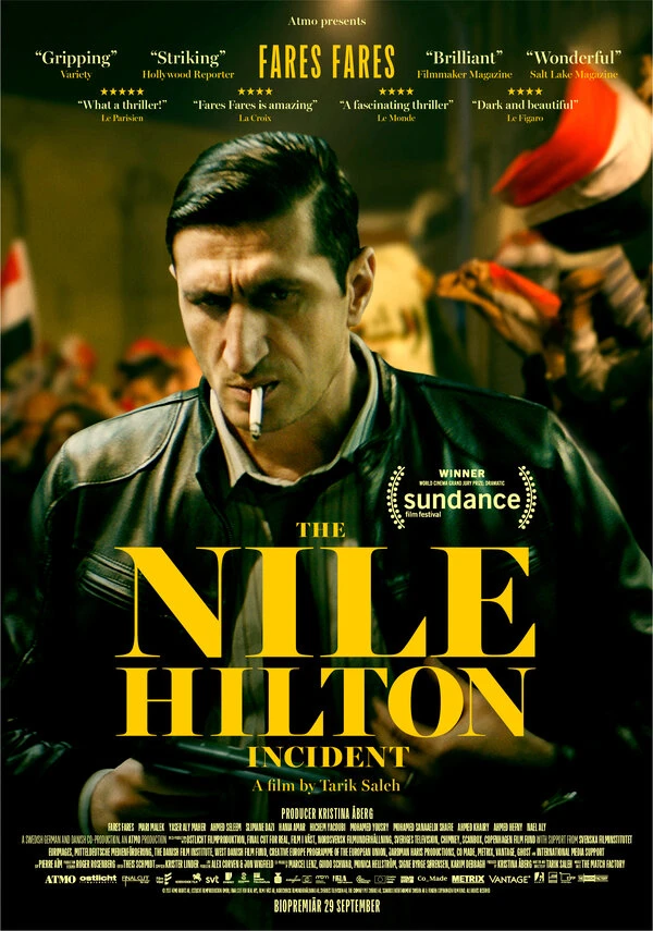 Случай в отеле «Нил Хилтон» 2017 постер