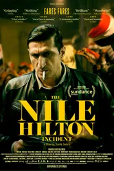 Постер Случай в отеле «Нил Хилтон» 2017