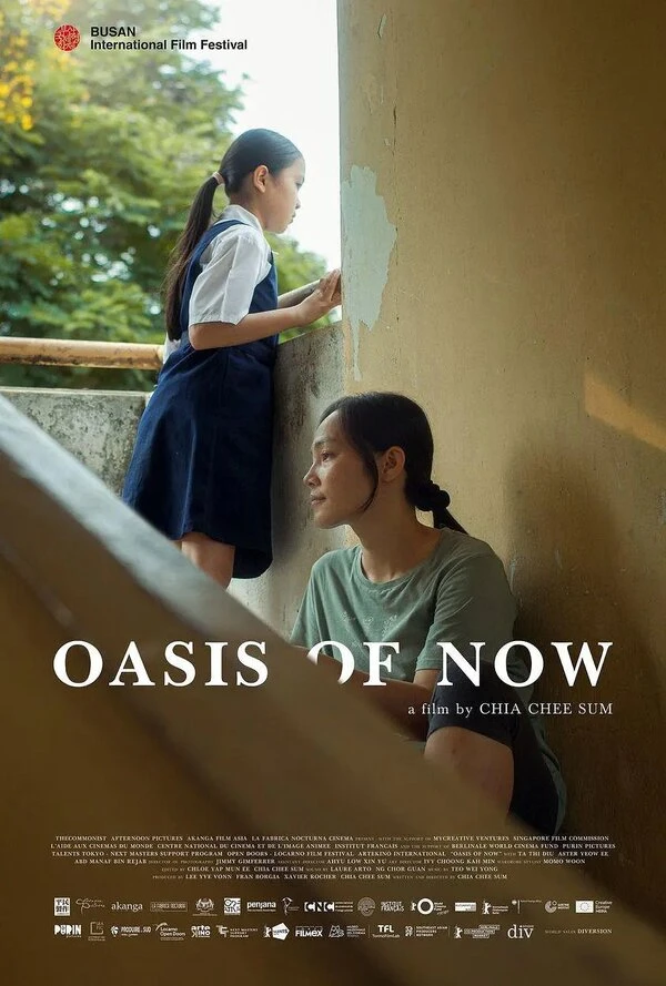 Oasis of Now постер