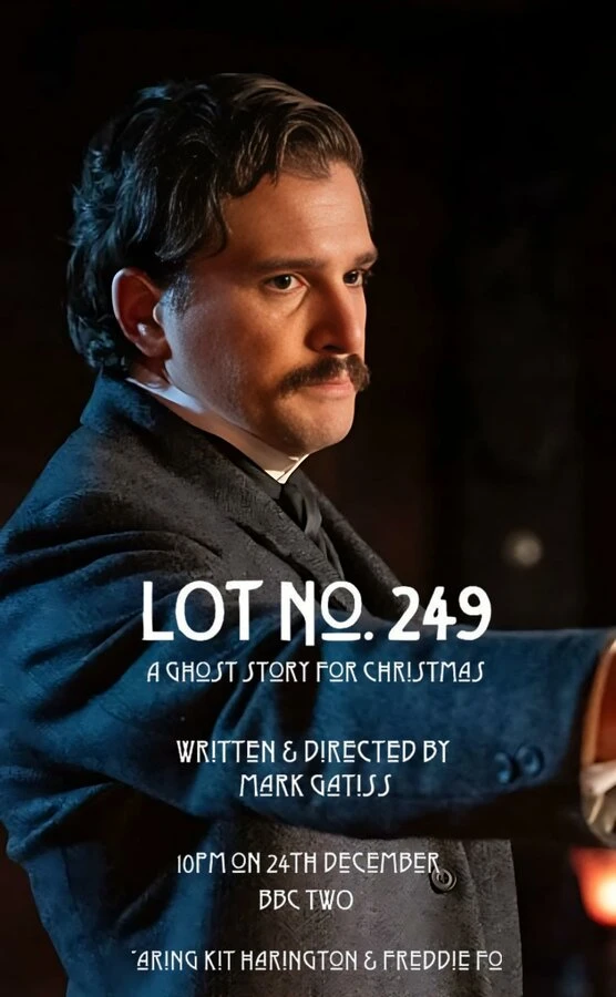 Номер 249 постер
