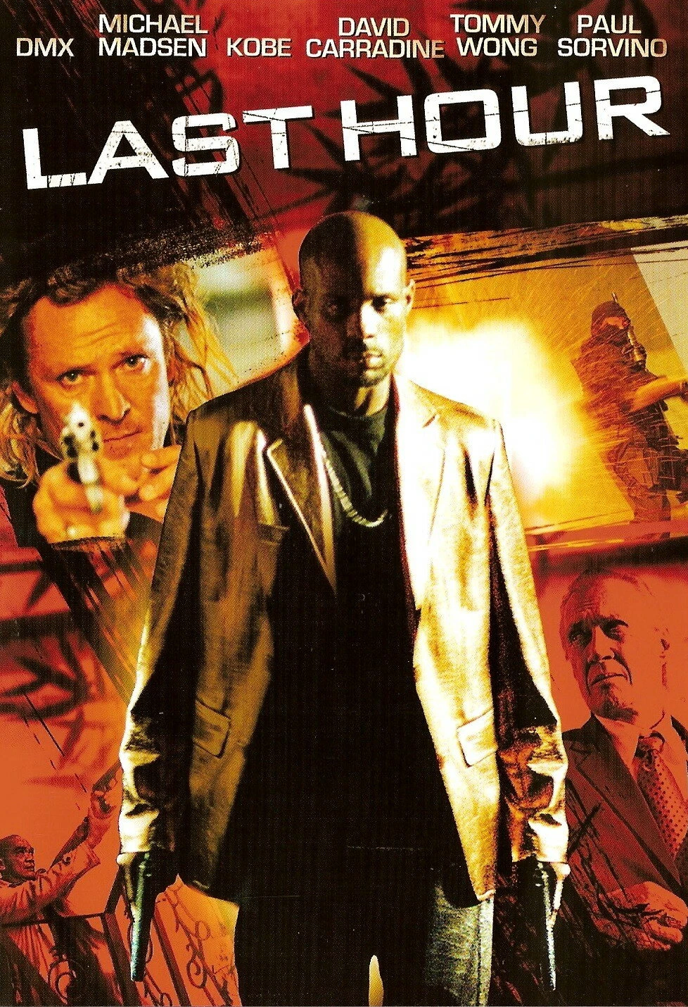 Последний час 2008 постер