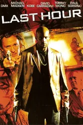 Постер Последний час 2008