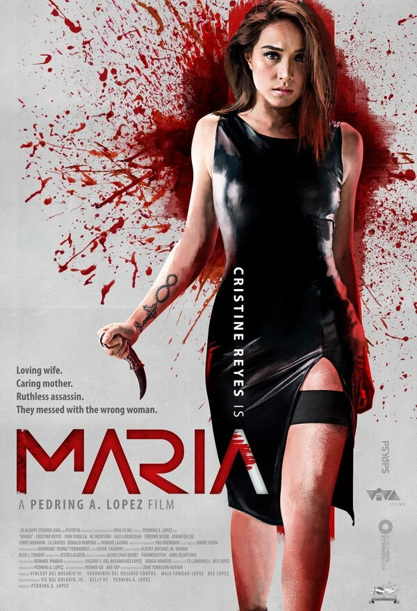 Мария 2019 постер