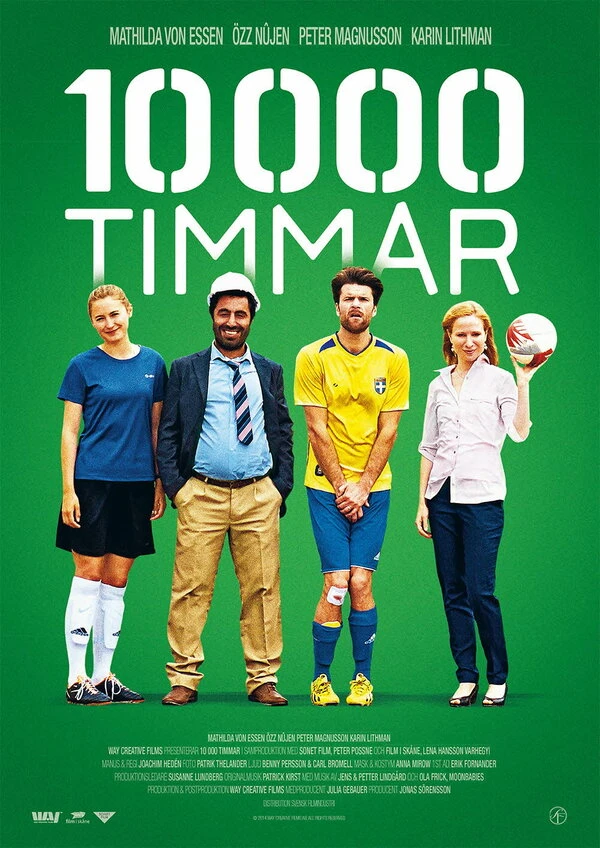 10000 часов 2014 постер
