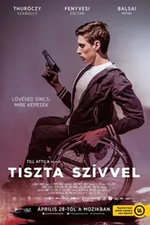 Постер Чистое сердце, или Киллеры на колёсах 2016