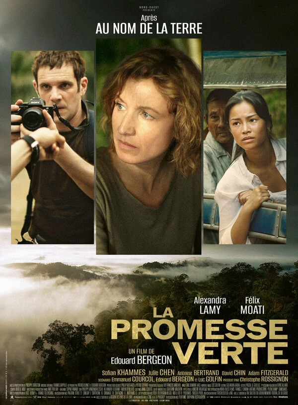 La promesse verte постер