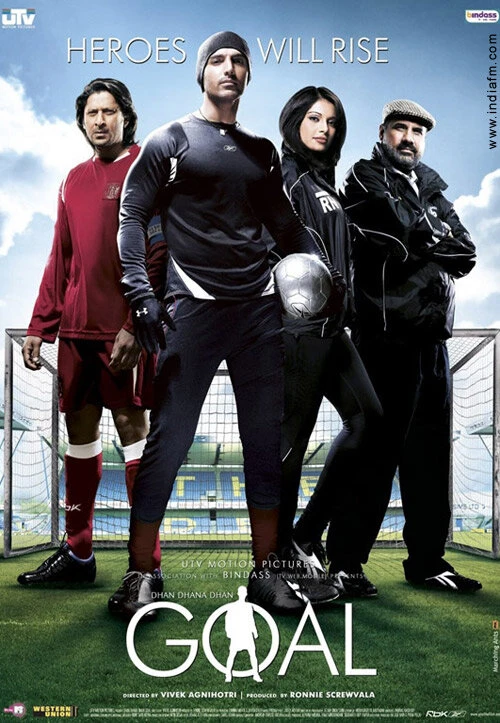 Забей гол! 2007 постер