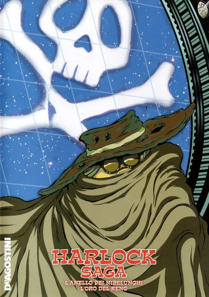 Сага о Харлоке: Кольцо Нибелунга 1999 постер