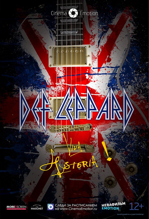 Def  Leppard Viva! Hysteria! 2013 постер