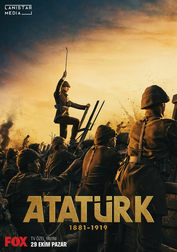 Ататюрк 1881-1919 2023 постер