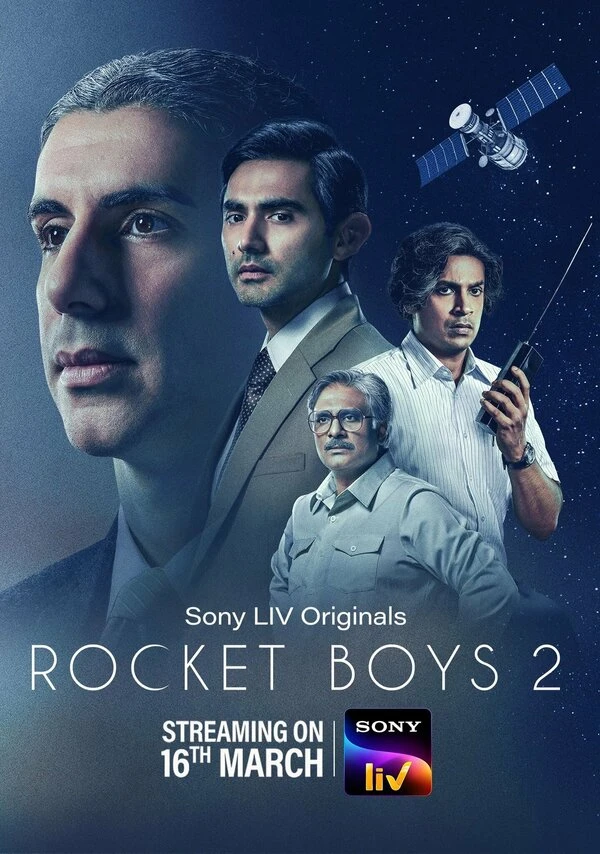 Rocket Boys постер
