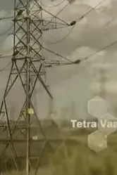 Постер Тетра Ваал 2004