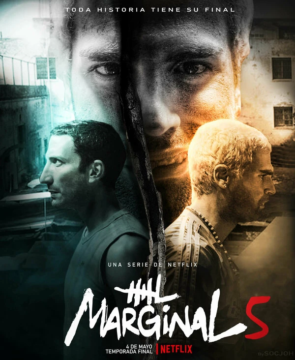 Маргинал 2016 постер
