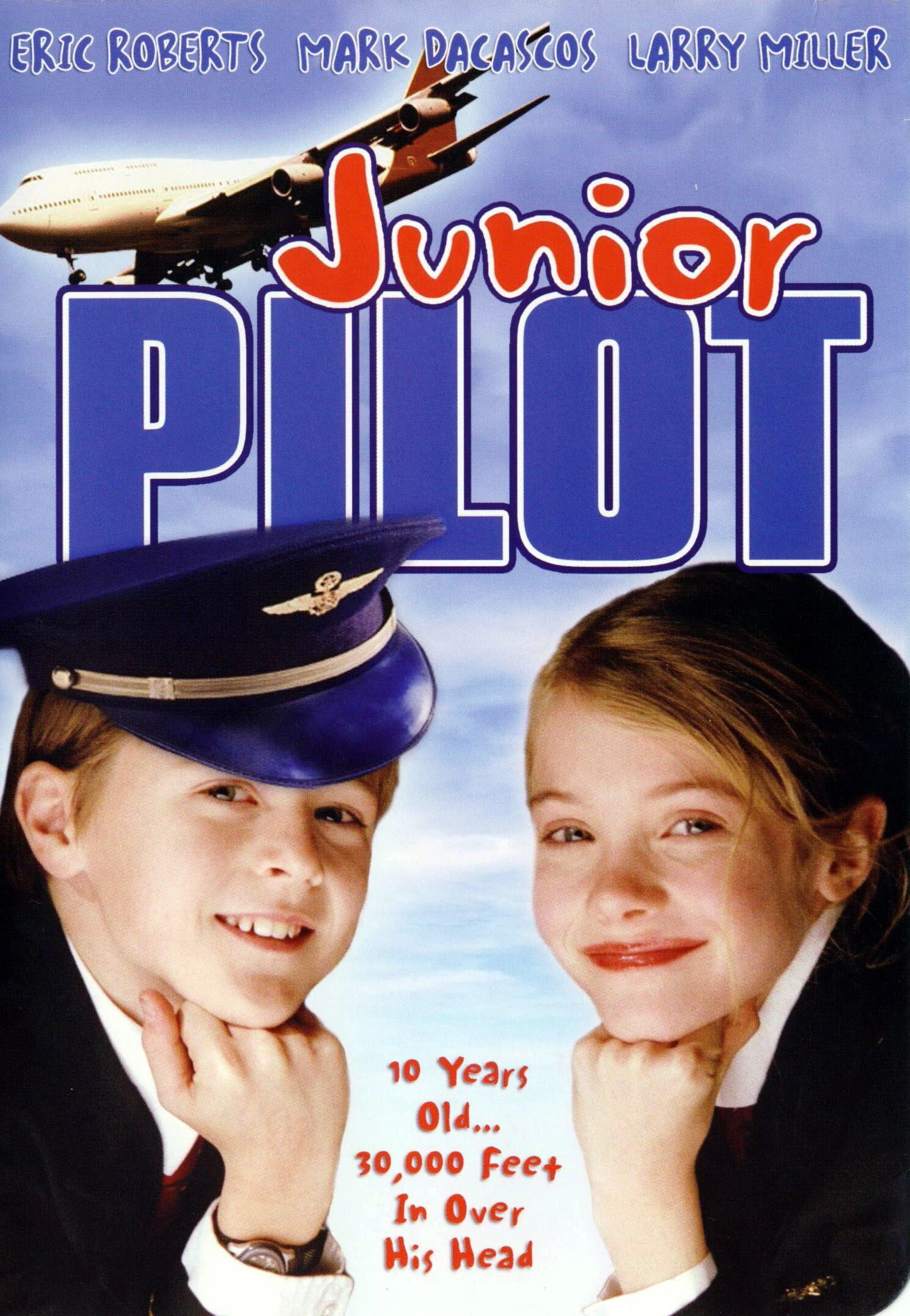 Младший пилот 2004 постер