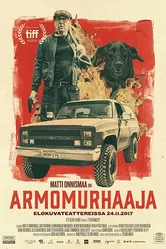 Постер Эвтанайзер 2017
