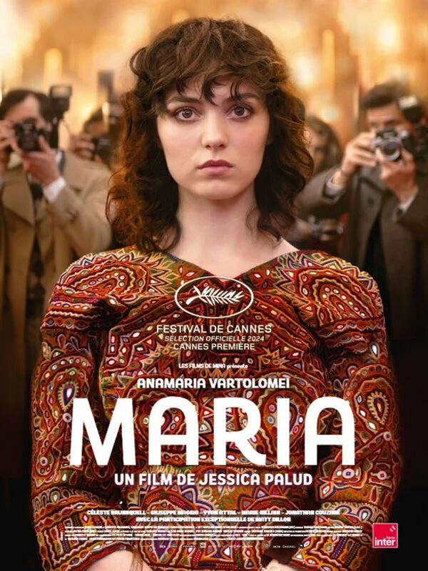 Maria постер