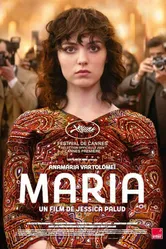 Постер Maria