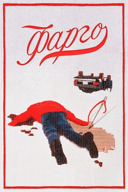 Фарго 1995 постер