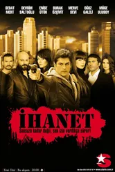 Постер Предательство 2010