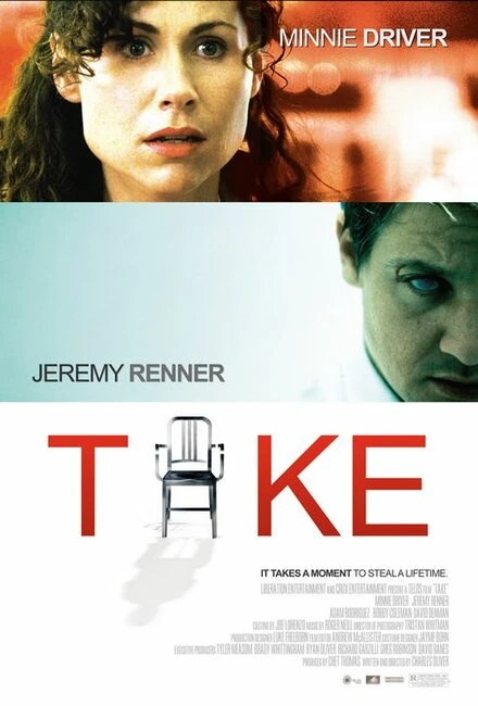 Заложники 2007 постер