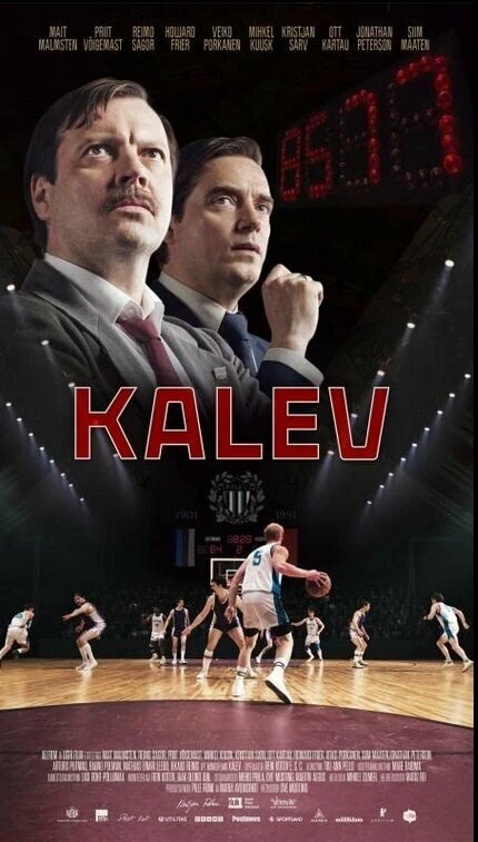 Kalev постер